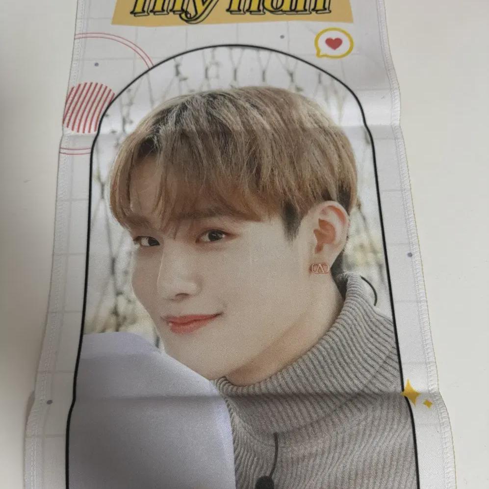 

Слоган Cix Seung-hoon