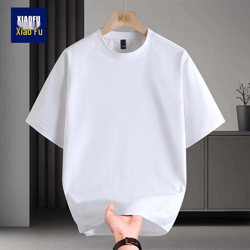 

Men s Casual Quick-Dry Short Sleeve T-Shirt 2XL