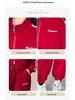 Autumn 2025 Stylish Korean Sporty Two-Piece Set for Teen Girls