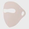 2024 Breathable Hyaluronic Acid Facekini: Skin-Friendly Sunshade Sunscreen Mask