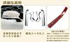 MEKOMEKO Toyota Alphard 40 Series Exclusive Side Mirror Door Mirror Under Line Garnish Dress Up Exterior Parts ABS Resin 4PCS Alphard 40 Series June