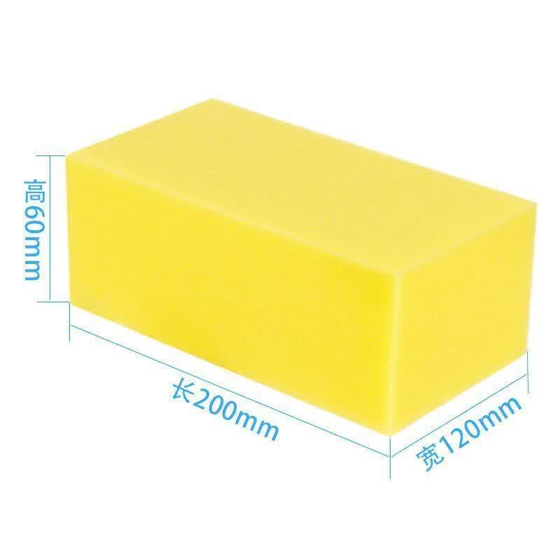 Extra Large Car Wash Sponge