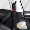HFY Leather Car Seat Belt Shoulder Pad - Child Safety Decor Accessory
