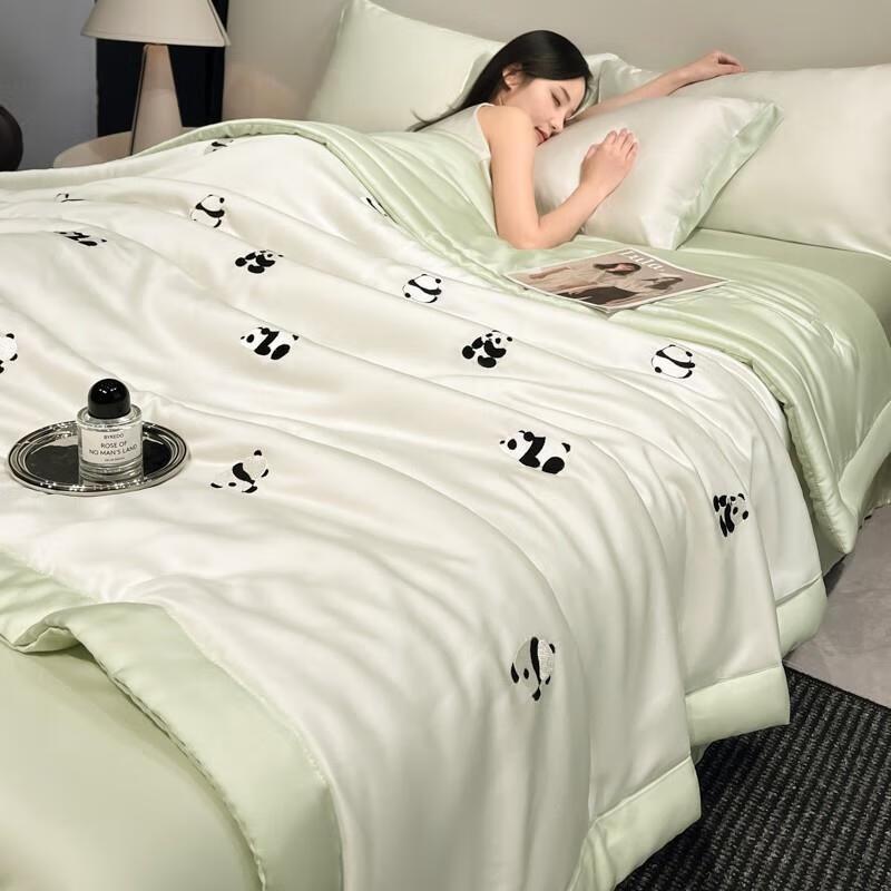Zhenbuchuo Panda Embroidered Ice Silk Cool Quilt Set
