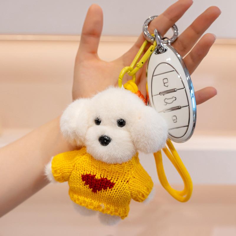 Teddy Dog Plush Keychain With Sweater Cute Cartoon Animal Toy For Girls And Kids