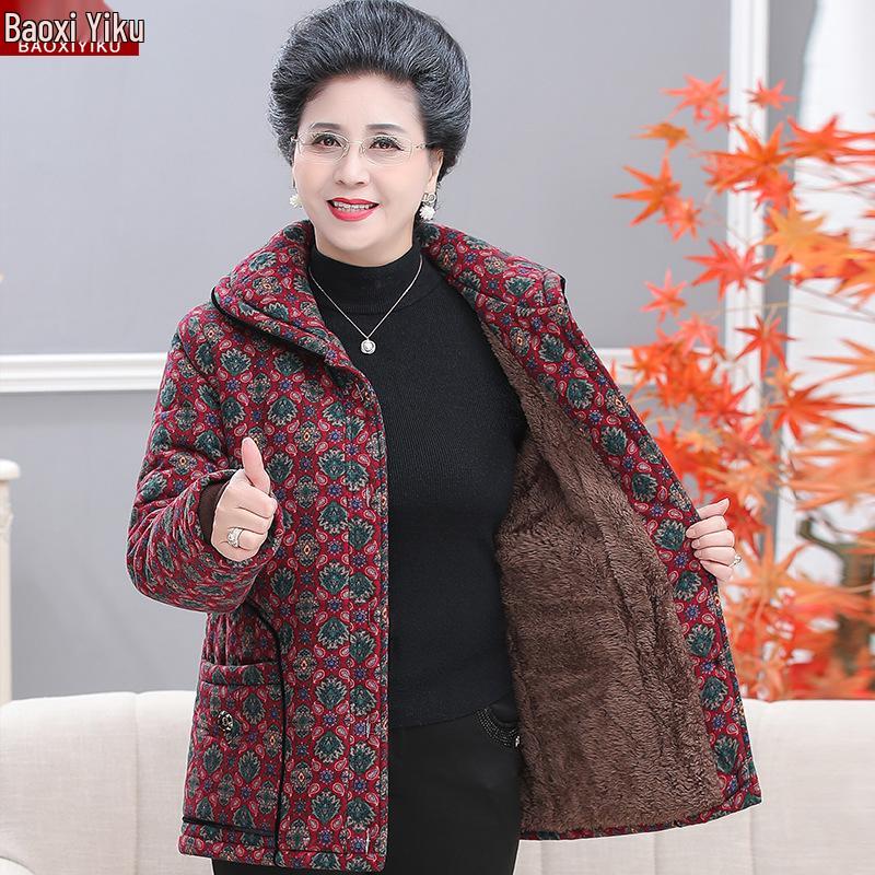 

Женское зимнее хлопковое пальто для среднего и пожилого возраста: Теплая, стеганая, утолщенная куртка для мам и бабушек 2XL (suggested 100-115 jin)