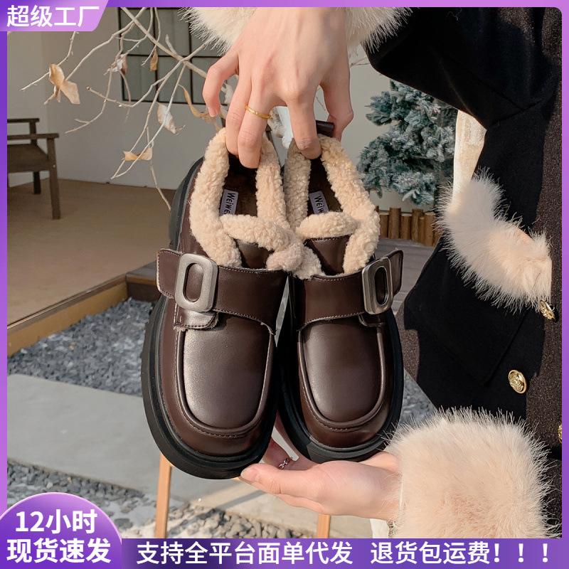 

Platform women s Maillard brown velvet small leather shoes retro cotton shoes 35 чорний