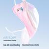 Disney Girls' UV Protection Ice Silk Face Mask