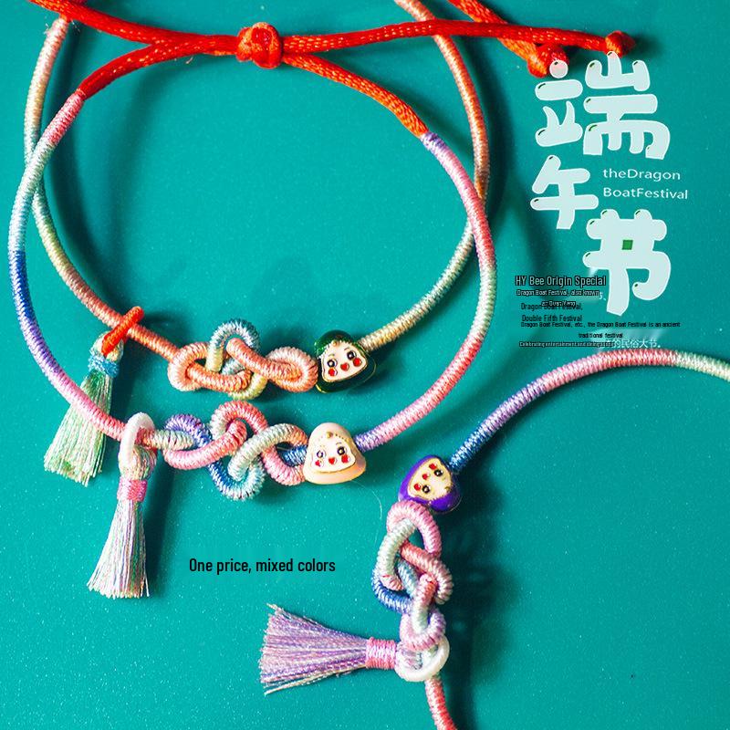 2026 Dragon Boat Festival Hand-Woven Five-Color Bracelet with Zongzi Tassel and Ruyi Knot