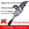220V High-Power Electric & Air Impact Wrench for Truck Tire Repair