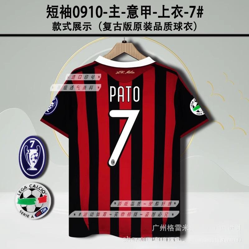 9596AC Milan jersey home two away Maldini Baggio Baressivea short-sleeved retro football jersey