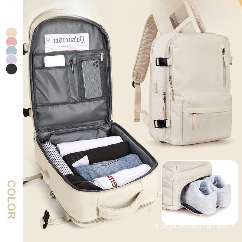 

2024 Lightweight Travel Backpack with Dry/Wet Separation for Business Trips