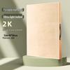 Surada Solid Wood Drawing & Sketch Board