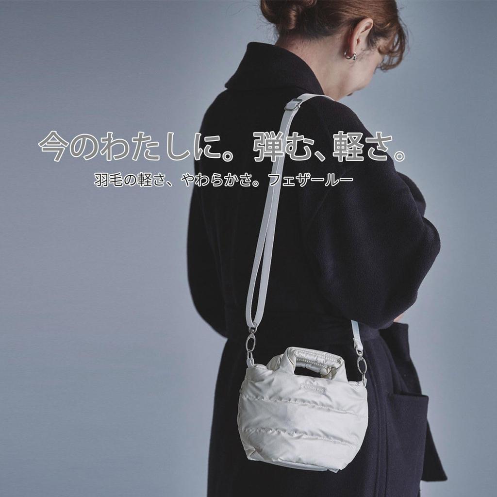 Rootote Damen Mini-Tragetasche mit Schultergurt, Federgefüllt, FE.Baby.Modern-A (02 Silber)