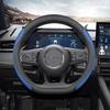 Lynk&Co New Energy Universal Non-Slip Steering Wheel Cover: Ultra-Thin, Lightweight, Four Seasons.