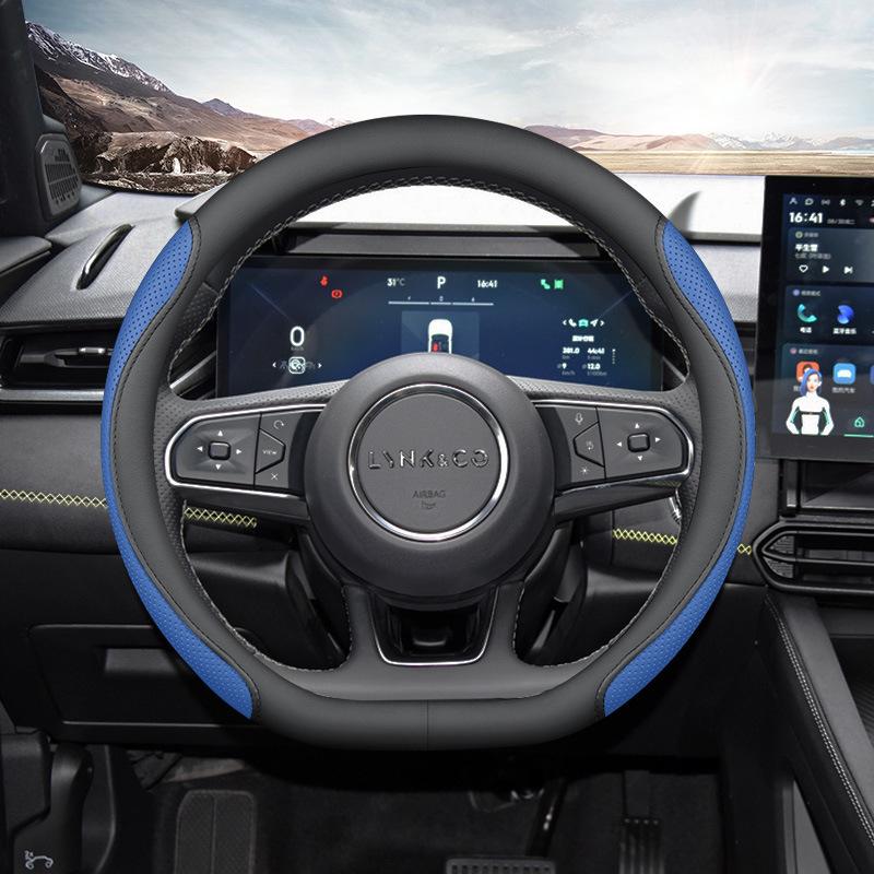 Lynk&Co New Energy Universal Non-Slip Steering Wheel Cover: Ultra-Thin, Lightweight, Four Seasons.