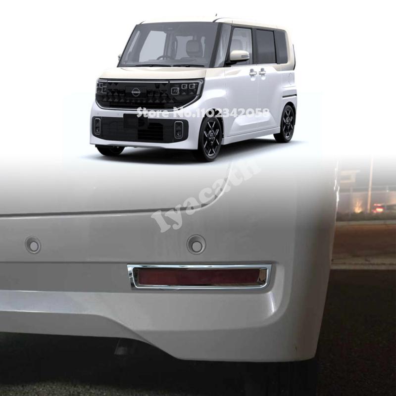 For Nissan ROOX 2025 2026 ABS Chrome Black Front Rear Fog Light Foglamp Cover Exterior Bumper Lamp Trim Molding Garnish Frame