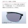 Made in Japan Sports Sunglasses Running Mirror Polarized Lightweight MMIT Silver Mirror x Polarized Smoke Airless Core 2 Marathon Trail Running