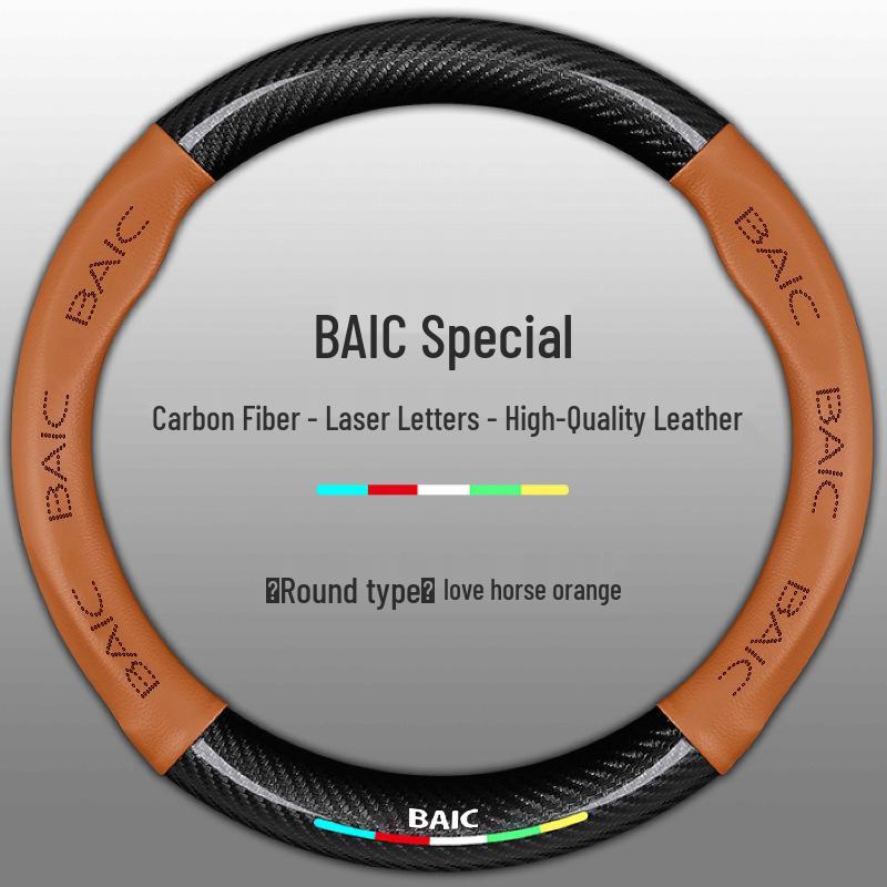 

Fits BAIC Senova: X35, X25, D50, X55, D60, D20, X65, D70 Genuine Leather Steering Wheel Cover 38cm