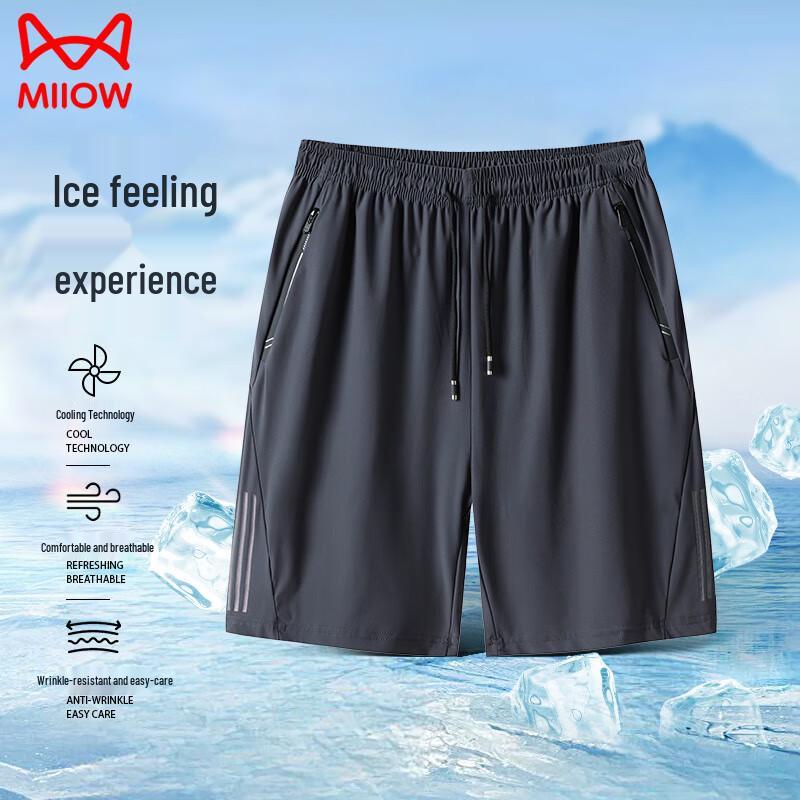 MiiOW Men's Cooling Ice Silk Quick-Dry Athletic Shorts