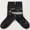 Iceland Sperm Whale. Soft Organic Non-compression Illustrated Socks