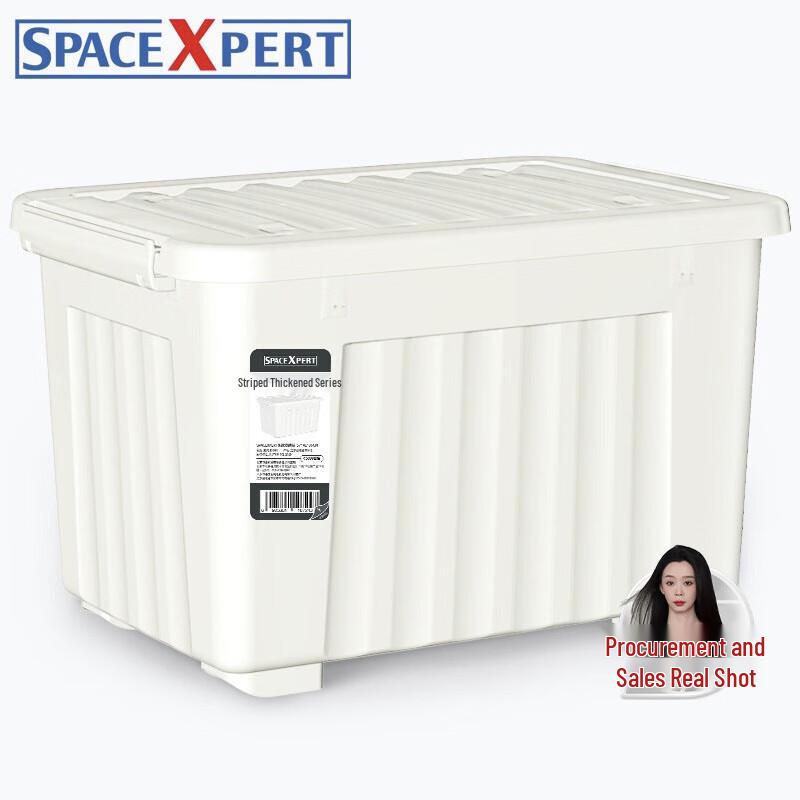 SPACEXPERT Extra Large Plastic Storage Box with Wheels