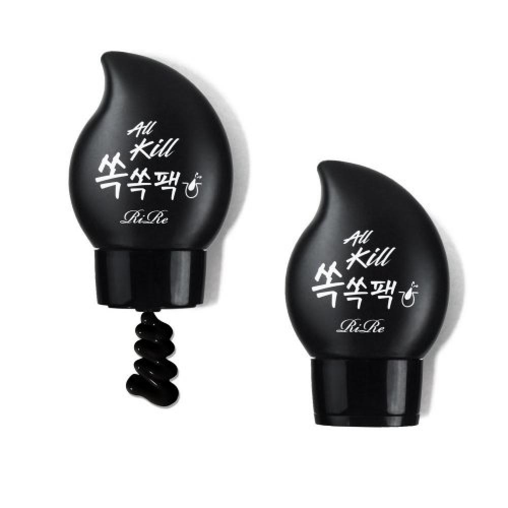 Rire Blackhead Pack 2pcs 2 packs of sok sok