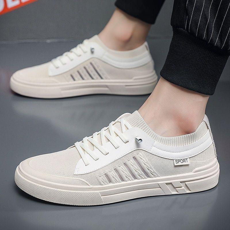 

Men Beige Breathable Knit Low Top Casual Sneakers Comfortable Platform Shoes 44 світло-жовтого кольору
