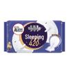 Sleep Freely Petal Fan-Tail Ultra-Long 420mm Overnight Sanitary Pads