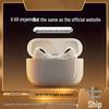 Bach John AT2pro True Wireless Earbuds