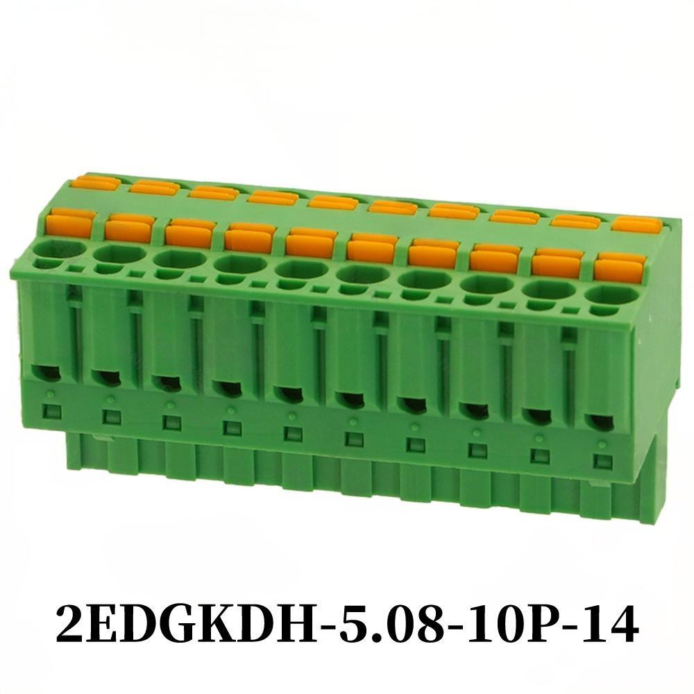 1pc 2EDGKDH-5.08 Spring Loaded Terminal Blocks Weld-free Screw-free Quick Press Wiring For Electrical Equipment