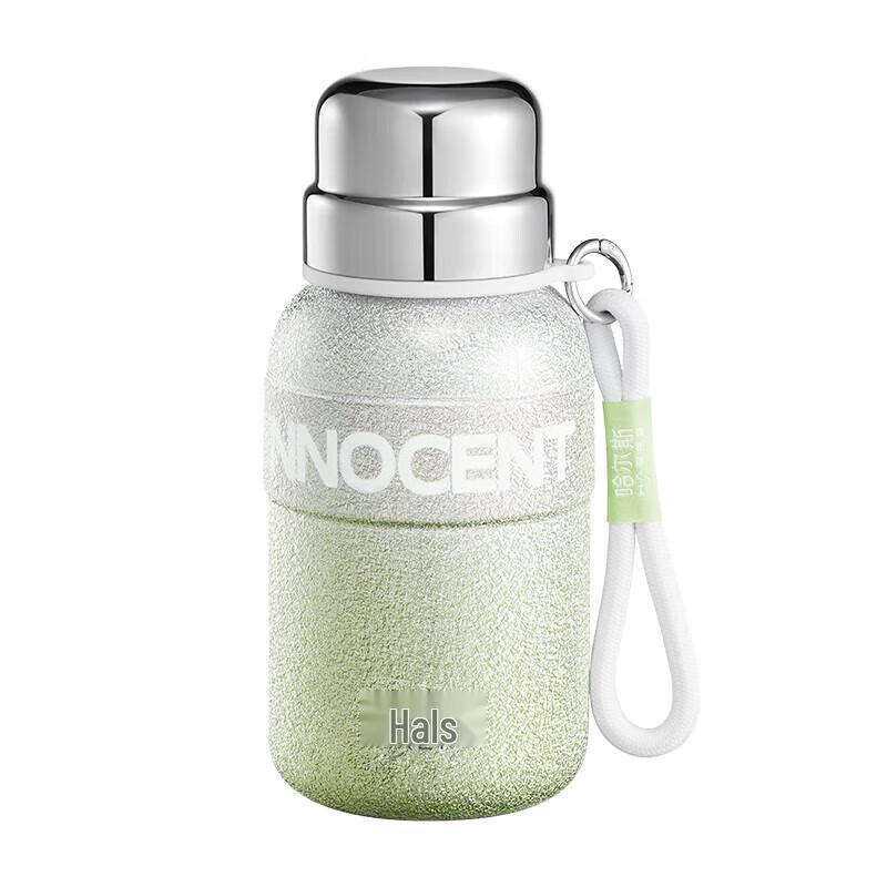 Haers Starry Vitality Insulated Bottle