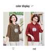 Mom's New Summer Chiffon Blouse: Chinese-Style Two-Piece Set for Middle-Aged & Elderly Women