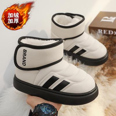 Bottines – Bottines