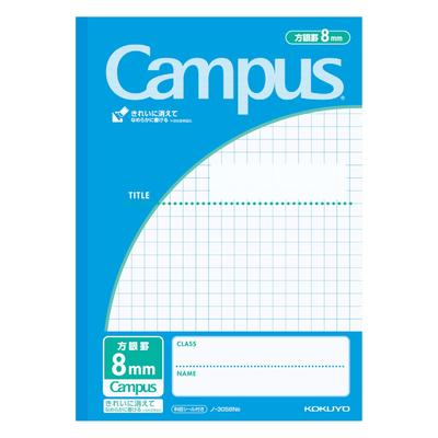 KOKUYO Campus Note No-30S8NB (by Use)