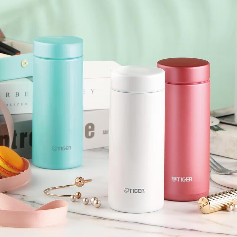 

Tiger Lightweight Mini Insulated Travel Mug
