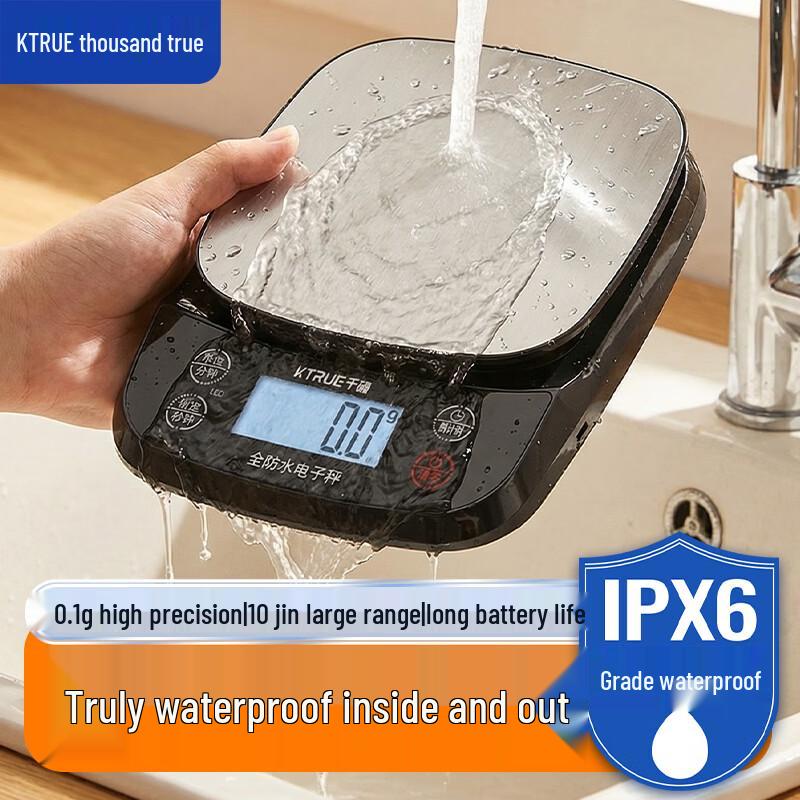 Precision Waterproof Digital Baking Scale with Timer