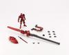 Kotobukiya Hexa Gear Governor Guard Height 277mm Scale Plastic Model HG086 Queen's Approx. 1/24
