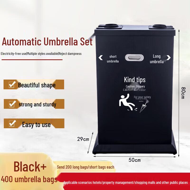 Automatic Umbrella Dispenser & Bags