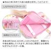 Candy LAURA ASHLEY Sewing Bag Garden Elementary School Sewing Bag Home Economics School Use Girls N2322600 [Colorful Style] Ena's