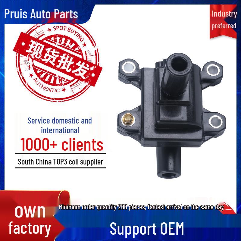 

High-Voltage Car Ignition Coil Pack A1611583103 for Mercedes-Benz MB100 4-cylinder