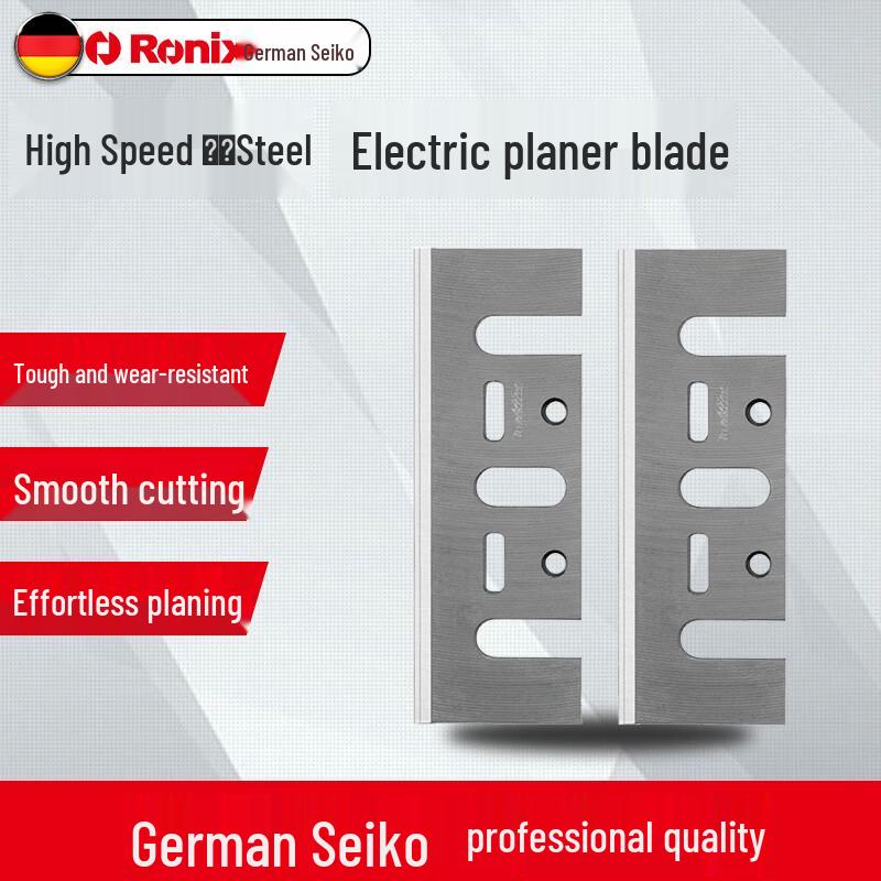 

Ronix 110 Electric Wood Planer CN plug (adapter included)