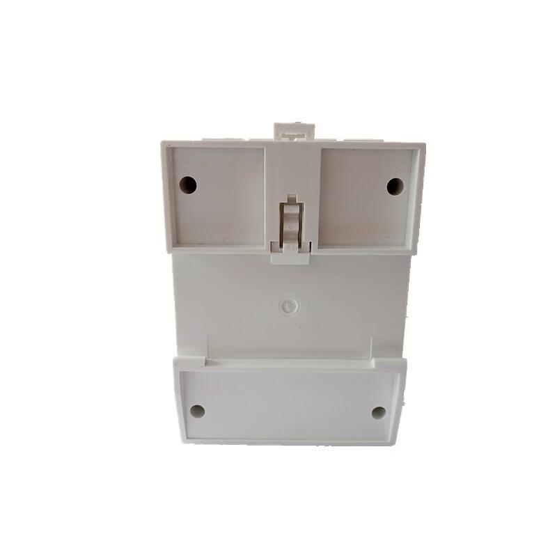 Jingmian 4-Pole DIN Rail Energy Meter