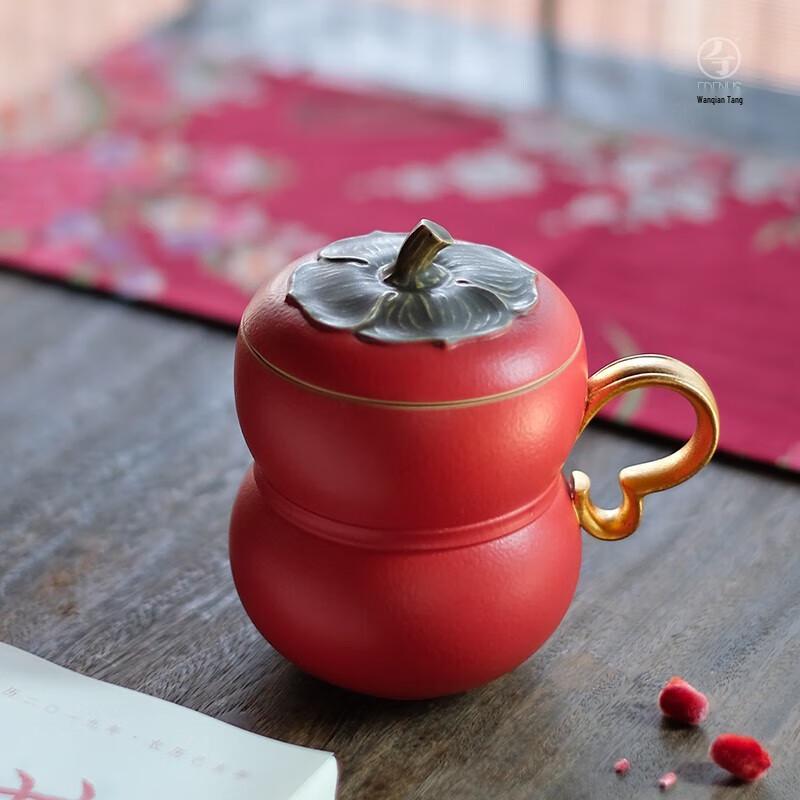 Wanqiantang Ceramic Tea Office Cup Gift Set