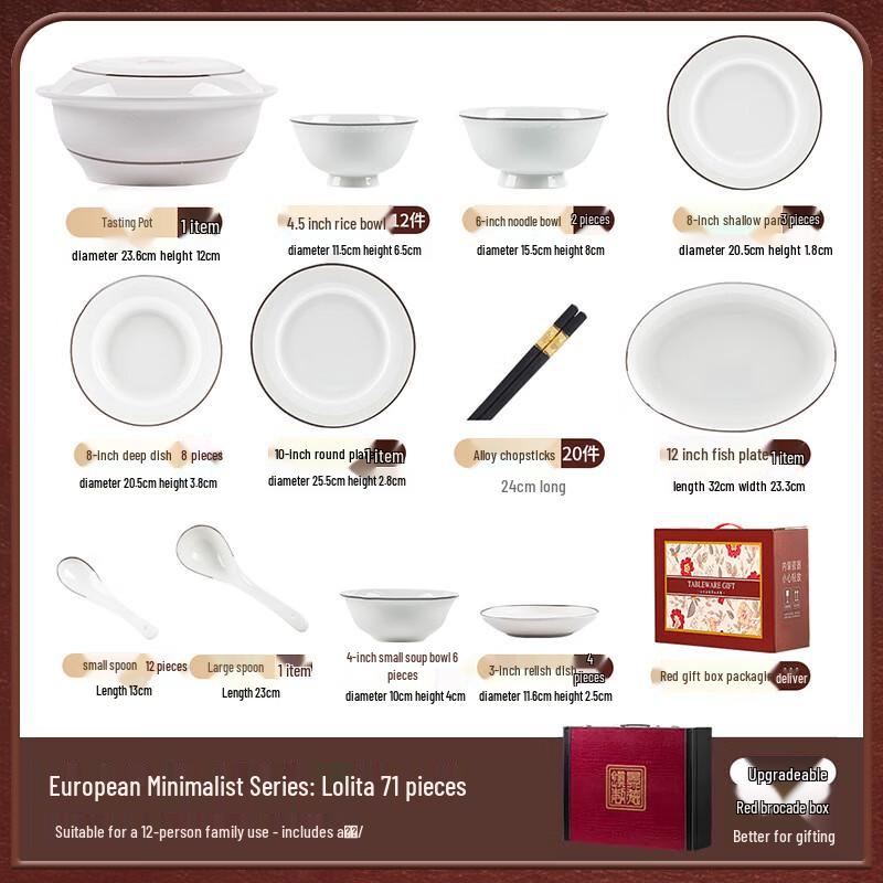Morde Lanka 71-Piece Ceramic Dinnerware Set with Pot - Gift Box