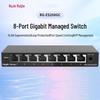 Ruijie RG-NBS5200-48GT4XS Managed Gigabit Ethernet Switch