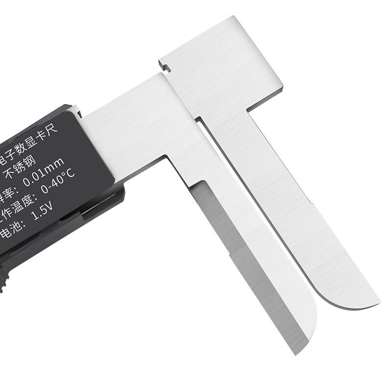 Sanliang JD104 Long Jaw Digital Inside Caliper
