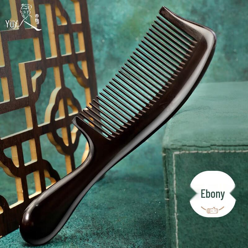 

Yu Meiren Ebony Wood Hair Comb