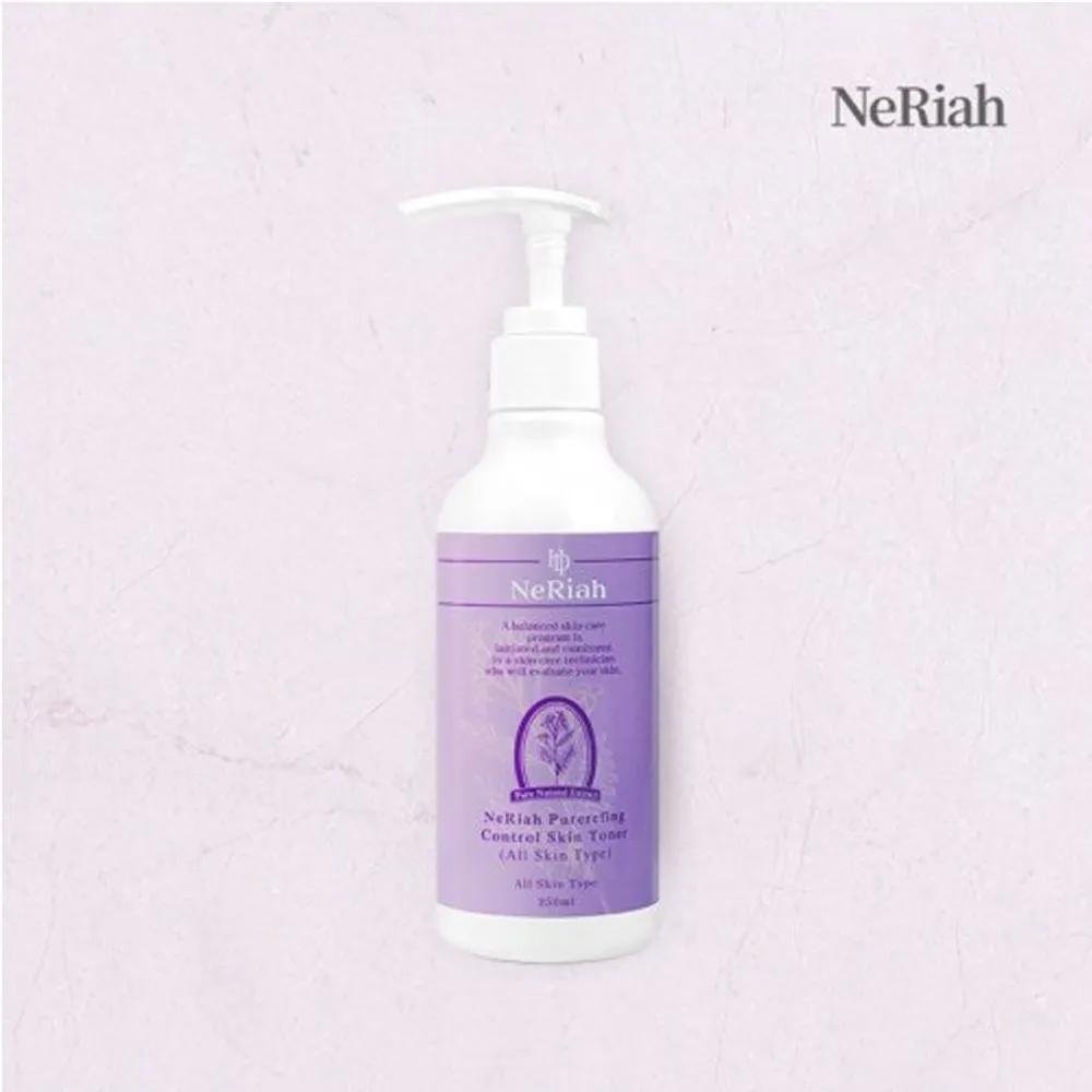 Neriah Light Skin Toner 250ml Hyaluronic Acid Dry & Oily Skin Skin Toner 250ml + Cotton Pads 60g
