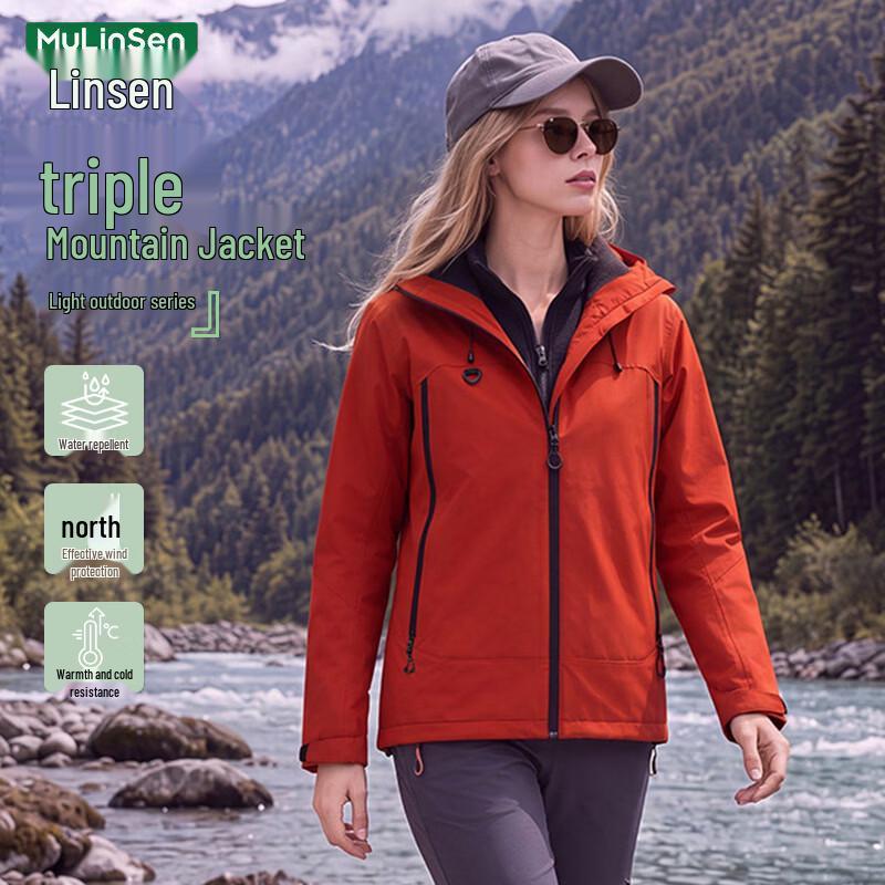 MULINSEN Women's 3-in-1 Outdoor Warm Windbreaker Jacket